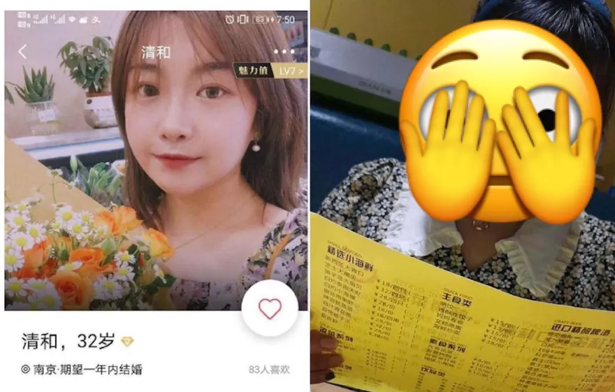 正妹發文想談戀愛拚「1年內結婚」　網友約見本尊驚喊中計：「照騙」翻車啦！