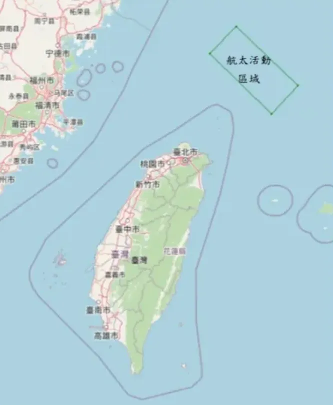 大陸海空禁航時間不一致　交通部研判：打撈火箭殘骸