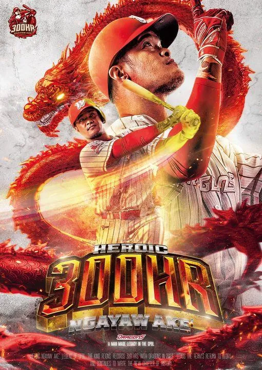 影/中職奮戰20季！41歲林智勝解鎖里程碑　代打驚天一擊生涯300轟終到手