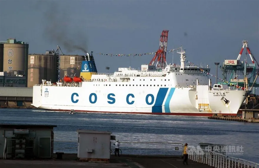 防大陸渡輪「以民運軍」　國防部「區域聯防」通報憲警消攔截