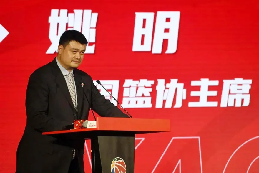 CBA爆發「史上最假一場球」　姚明：越說越痛心