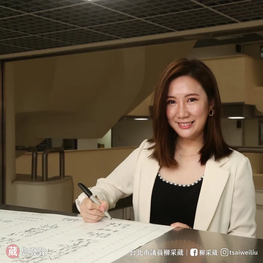 蔡政府為何現在推「限溫令」？美女議員曝驚人內幕：專找人民麻煩