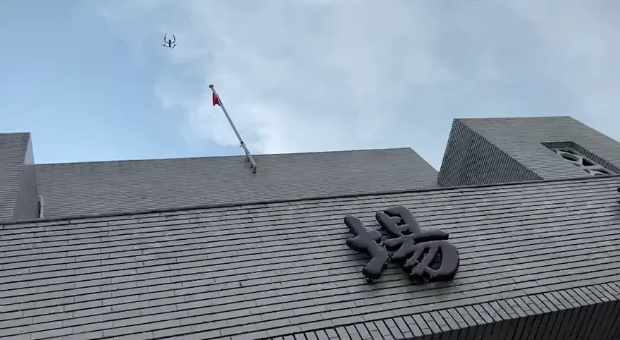 快訊/立院上空出現無人機！博愛特區屬「日夜限航區」禁止飛航活動