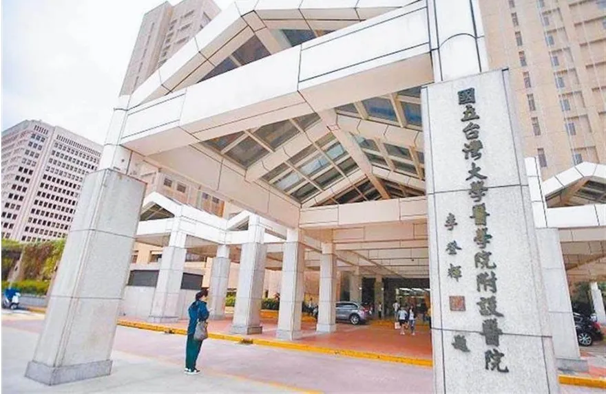 台大醫院新生兒科護理師控「假訓練真支援」行不當調度！院方：持續溝通