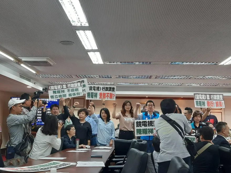 影/陳耀祥立院報告藍綠爆衝突！國民黨嗆：民進黨不要護航