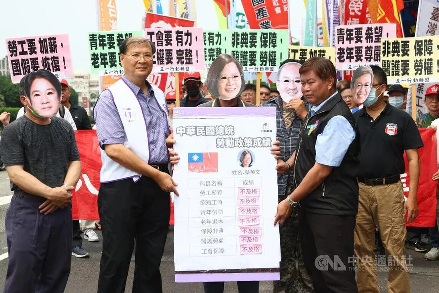 勞基法砍7天假！勞團批蔡政府勞工政策「不及格」　4000人上凱道抗議