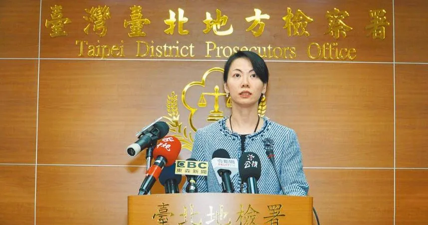 美女檢察官「瘋狂吸票」！陳玉萍當選檢審委員打破最高得票紀錄