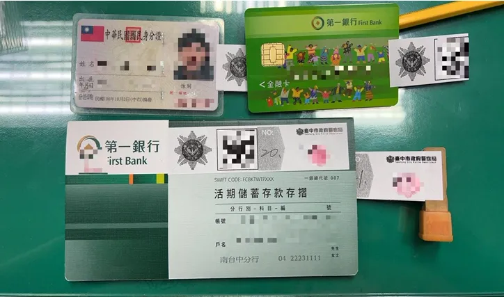 影/帳戶供投資虛擬貨幣！台中警破詐欺水房集團　逮22嫌查不法獲利逾千萬
