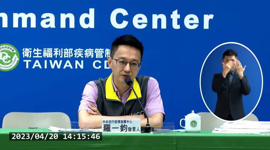 假的！網傳「外籍看護照顧嬤」染猴痘　羅一鈞：採檢陰性排除