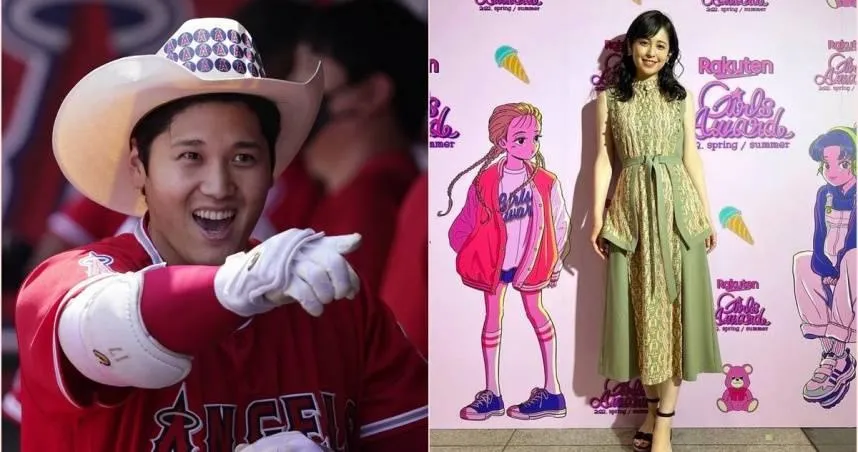 大谷翔平擇偶條件曝光！爸媽不希望媳婦出身主播與演員