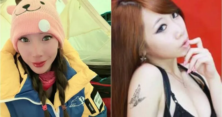 「登山女神」曾格爾小三疑雲將宣判！富商正宮岳啟儒求償200萬　發文預告這結果