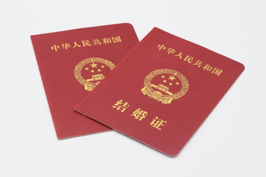 姊姊未婚懷孕身分證卻遺失　竟突發奇想偷拿妹妹的登記結婚