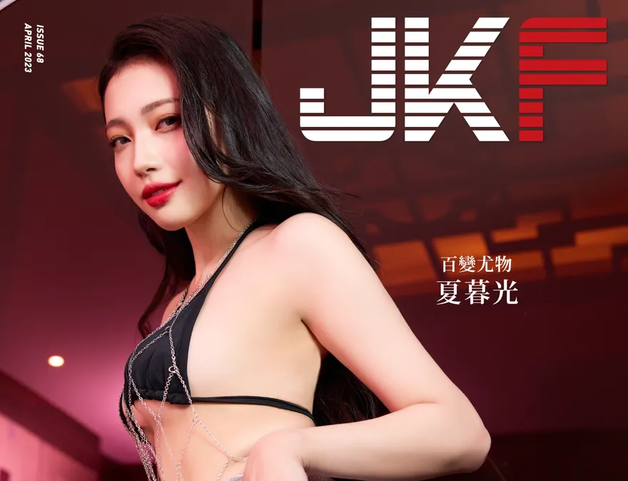 最美大體化妝師！JKF女郎夏暮光秀D級核彈　蕾絲內衣大尺度照曝光