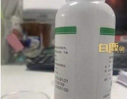 喝中藥一週　她見成分表「驚覺是蟑螂」嚇傻　「發現前還蠻好喝」