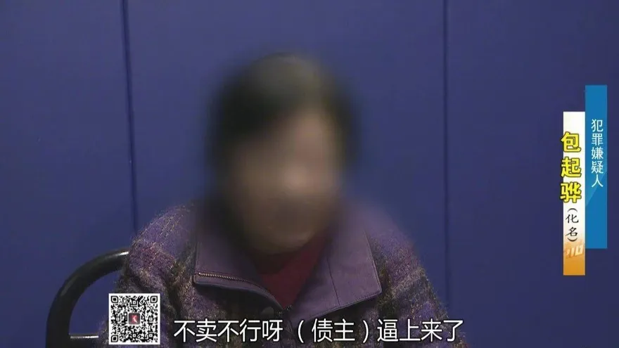 差點氣死老闆！媽為還兒子賭債　盜用2800萬公款偷到「只剩88元」