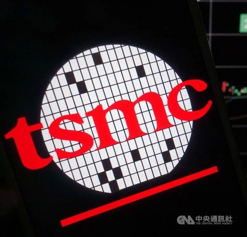 台積電ADR暴跌！早盤一度「慘跌7元」　護國神山面臨市值13兆元保衛戰