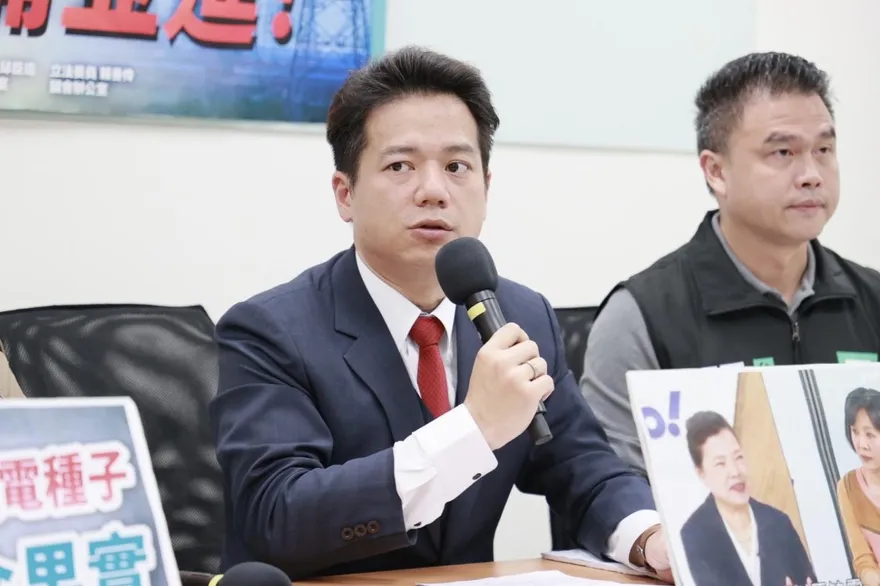 「台電缺電每度10元買」！民眾黨驚爆綠電驚悚內幕