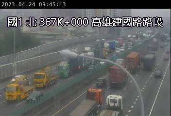 快訊/國1又傳車禍！3車失控追撞　上班時間「回堵4km」塞爆