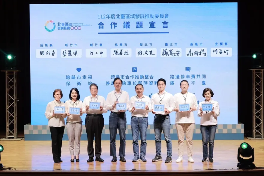 北台攜手青年開創未來　侯友宜：四大理念千萬人共好