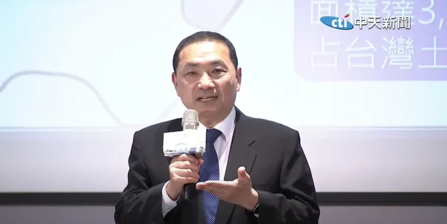 郭台銘狂爆疫苗採購內幕　侯友宜砲轟政府：民間願挺身而出應感激
