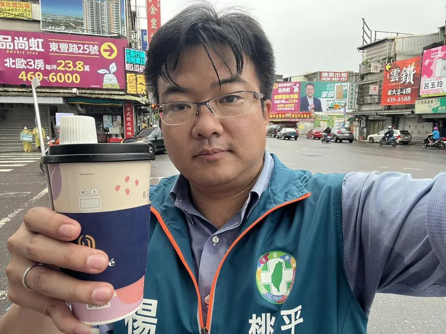 民進黨公布桃園立委初選　楊家俍41.73％勝出