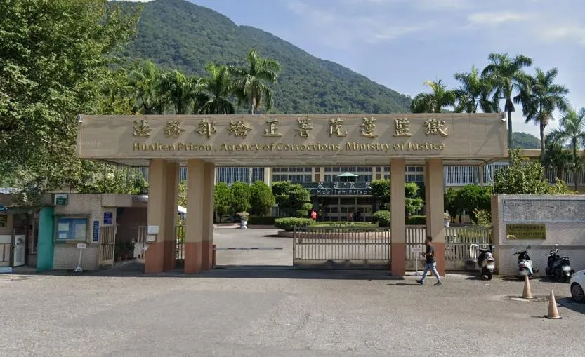 狗血八點檔？花蓮女獄監戀上男囚　獻出肉體還送8千保健品補身