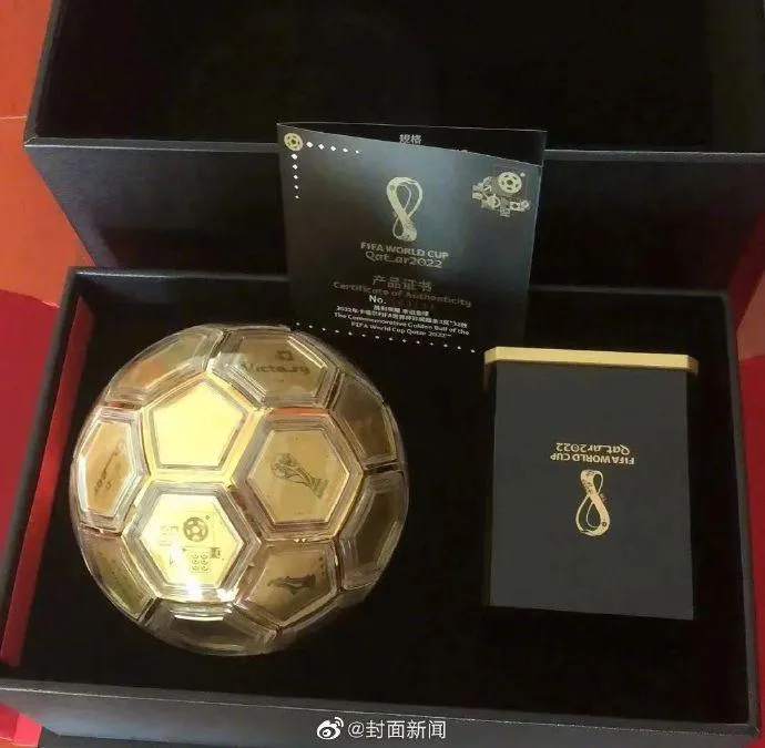 男子花44萬買梅西簽名球遭物流寄丟　「球財兩失」僅獲賠440元超崩潰