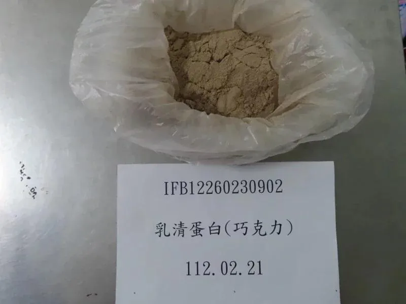 知名乳清蛋白「MYPROTEIN」檢出防腐劑！食藥署邊境攔截1380公斤