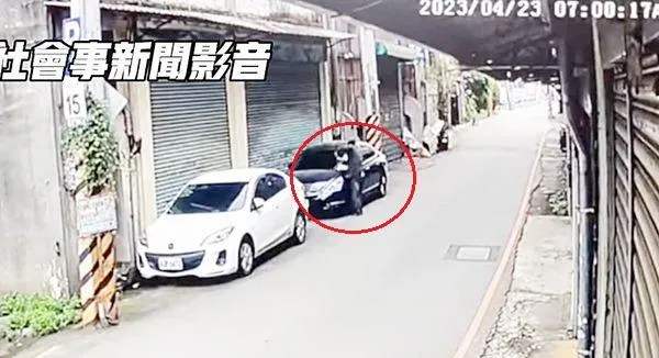 桃園「雨刷殺手」落網！他退休太閒毀7車遭法辦