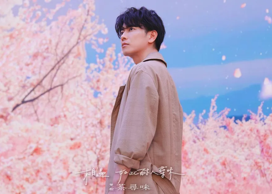 影/佐藤健在台拍廣告花絮公開！苦練中文秀台語　親切喊：打給厚