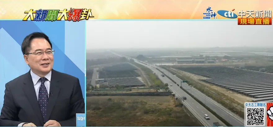 影/台南淫貪官陳凱凌恐引爆「光電」震撼彈　蔡正元：賴清德後面拖了一大堆貪官汙吏！