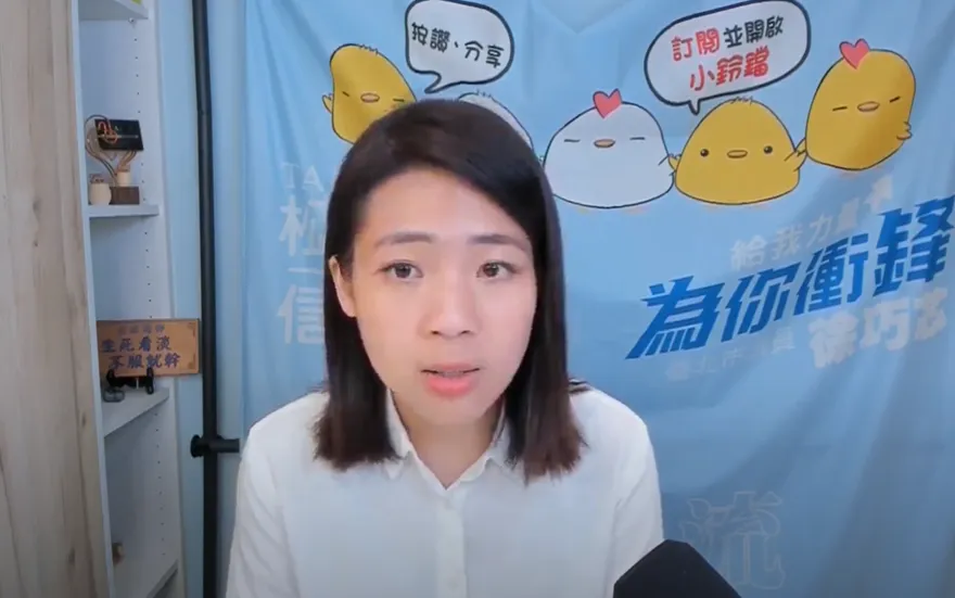 徐巧芯也被狗仔跟拍！週刊要爆「同居」緋聞　黃揚明搶獨家寫了這篇