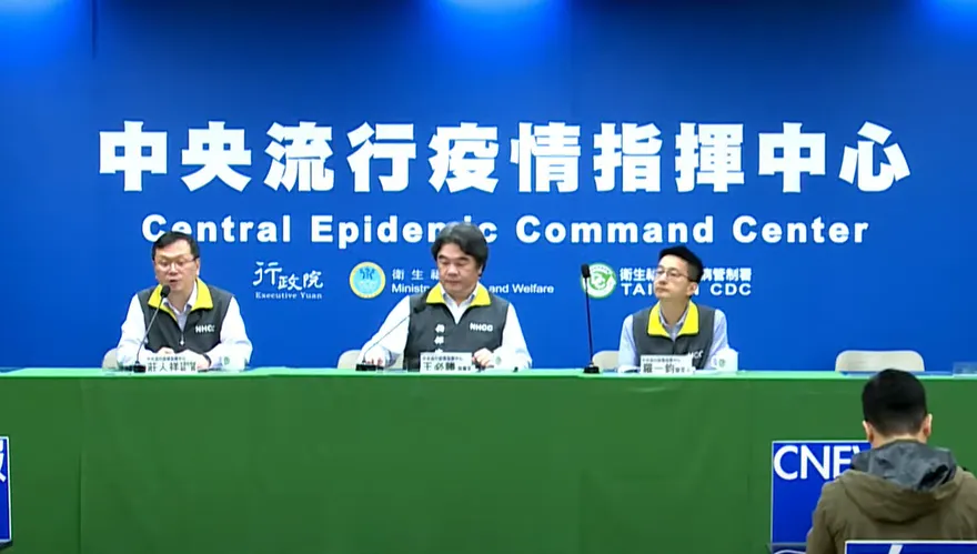 民進黨防疫全球倒數第二「釀近2萬人離世」　藍要求：指揮中心終場應向國人道歉