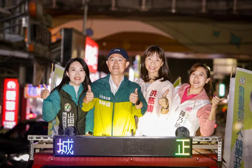 民進黨新北第三選區立委初選民調出爐　「正國會」李坤城勝出