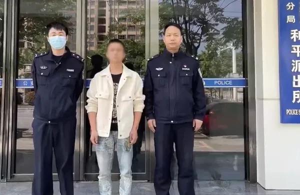 影/演哪齣？為向女友證明「經濟實力」　男子拿網路現金照「自導自演」丟407萬