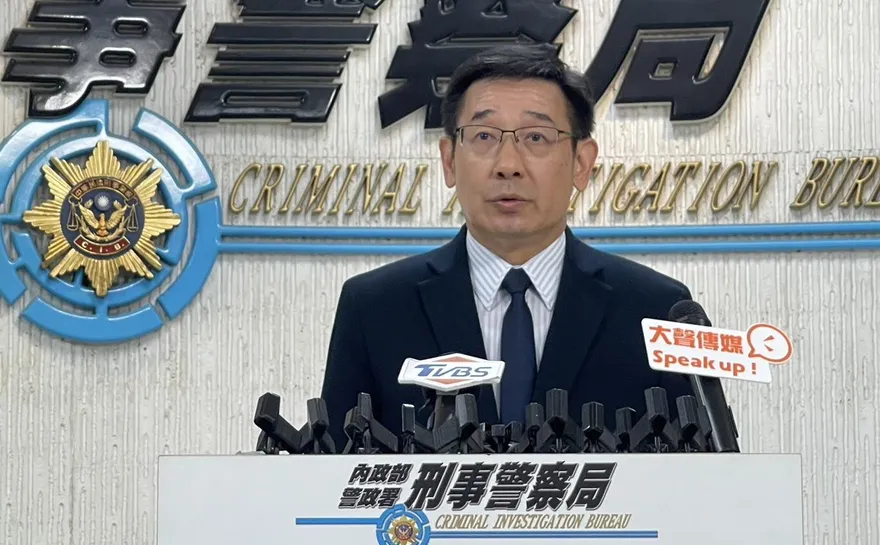 遭控介入泰山企業股東糾紛　刑事局澄清：獲報有黑幫在場派警力到場