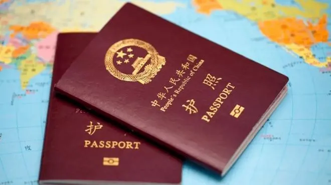 南韓會計師盜取千萬公款後　僅花18萬就拿到大陸「假護照」成功潛逃