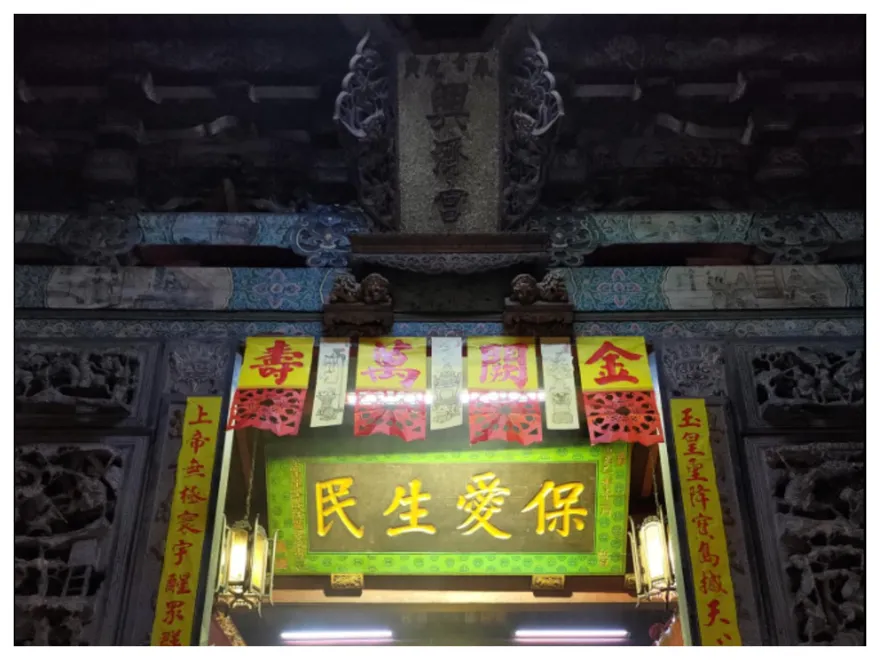 沒禮貌！對虎爺毛手毛腳　台南興濟宮籲尊重神明勿亂摸