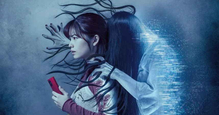 《七夜怪談》貞子回來了！跟上數位化時代「24小時就會死」新詛咒曝