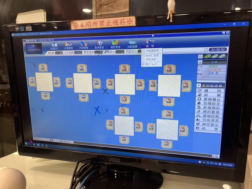 影/網咖式賭場出新招！想賭還得先「開台」　中和警迅速破獲幫畫句點