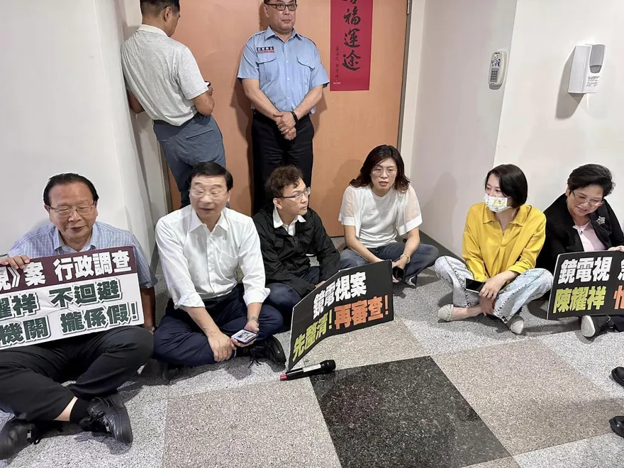 行政院轟國民黨闖NCC干預審查鏡電視　曾銘宗嚴正反擊：奉陪到底