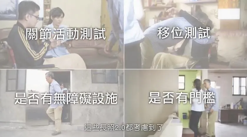 防疫津貼看得到、領不到？！照服員抱怨衛福部「畸形」獎勵金公式