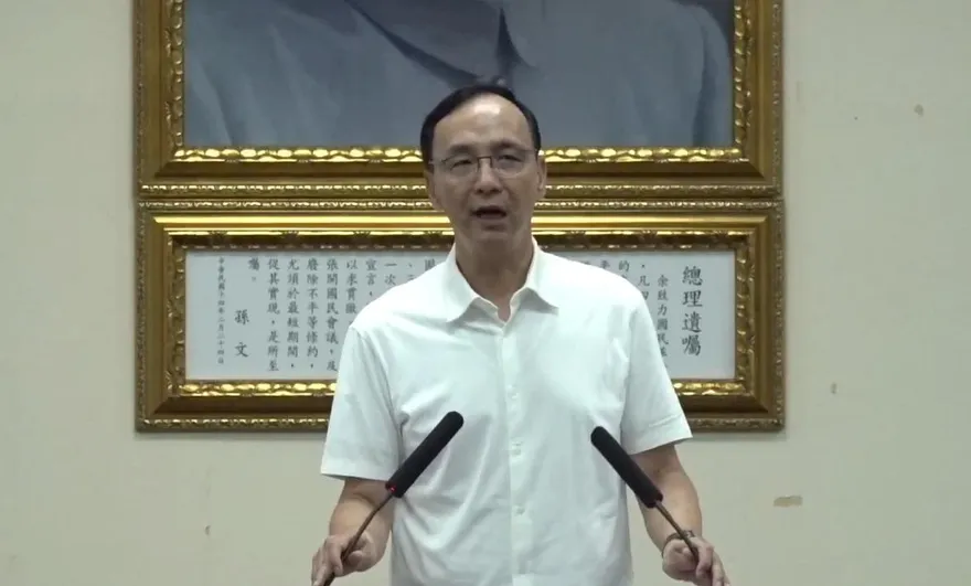 國民黨5月一定徵召人選　朱立倫連講4次：最強名單沒有我