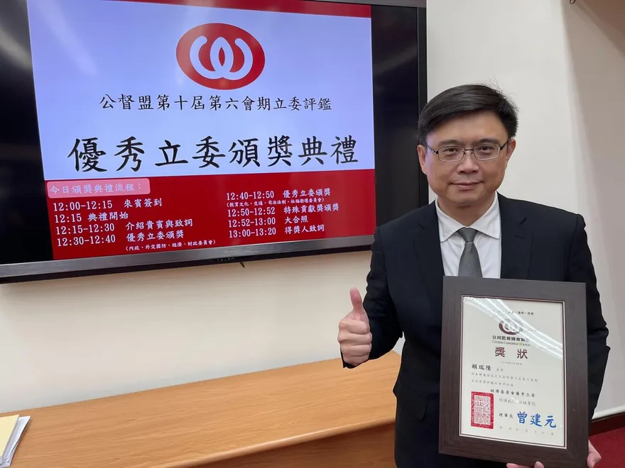 「美女發言人」李明璇回鄉挑戰　賴瑞隆力拚立委3連霸說話了