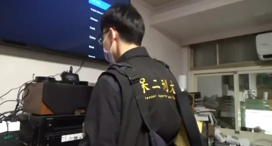 影/影音盜版科技推陳出新！警首破非法電視直播APP軟體價值逾18億