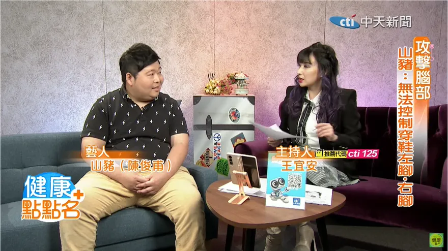 快訊/蛋黃哥來了！《瘋神無雙》山豬24歲確診「紅斑性狼瘡」　做好心理準備「隨時會走！」