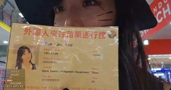 才剛淚訴狂粉無禮要求！企鵝妹徒步環台收「苗栗國通行證」　粉絲揭真實用途