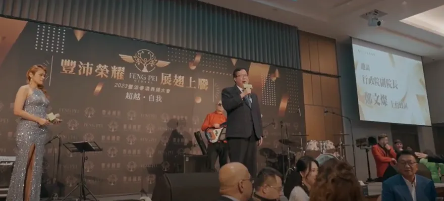 影/im.B取信於民？綠高層合影「恐成幫兇」　徐巧芯：政府打詐先檢查自己人