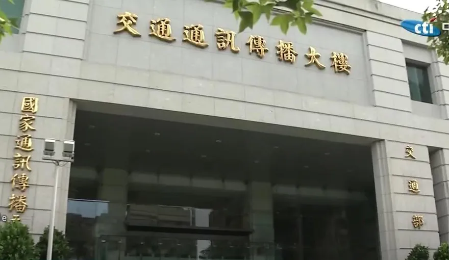 NCC強渡關山《鏡電視》上架案　前董座怒轟：是一件臭不可聞的政治弊案