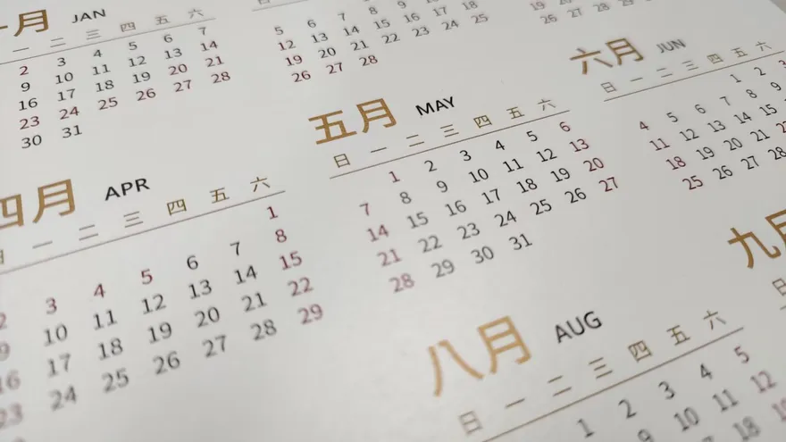2026年9大連假　老闆哭「沒補班」挨轟：乾脆收起來